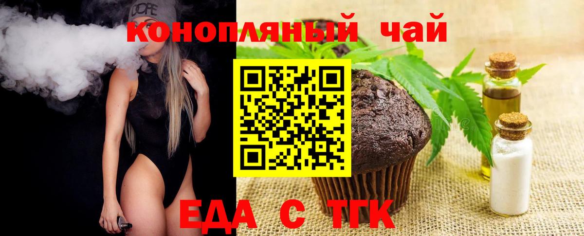 Мурино  АМФЕТАМИН   COCAIN  Экстази  Вход с VPN  Гашиш  Конопля  Меф МЯУ МЯУ кристаллы  Меф 