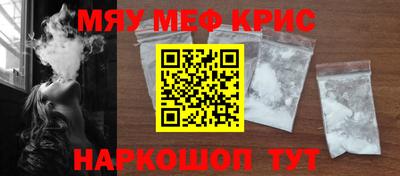 гашиш Ефремов