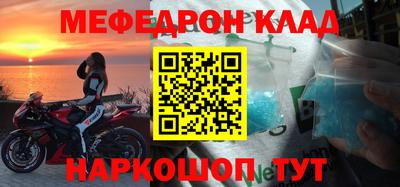не бодяженный Железноводск