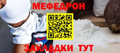 гашиш Ефремов
