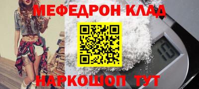 гашиш Ефремов
