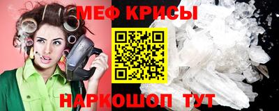 не бодяженный Железноводск