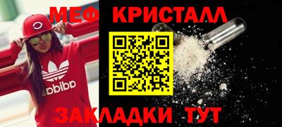 гашиш Ефремов