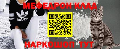 не бодяженный Железноводск