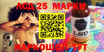 гашиш Ефремов