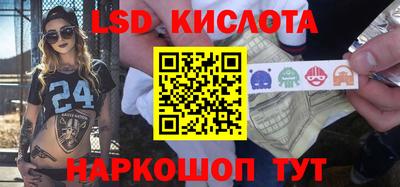 гашиш Ефремов