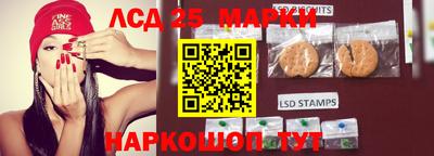 не бодяженный Железноводск