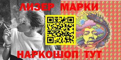 гашиш Ефремов