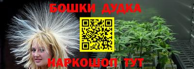 гашиш Ефремов