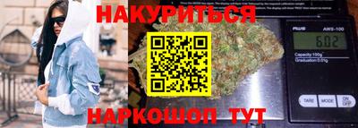 не бодяженный Железноводск