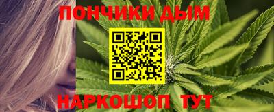 гашиш Ефремов