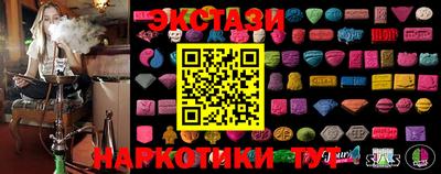 не бодяженный Железноводск