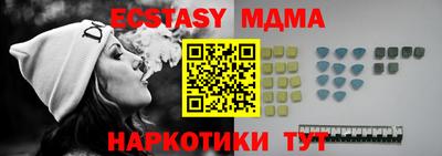не бодяженный Железноводск