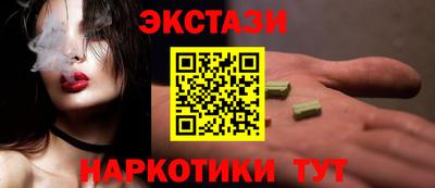 не бодяженный Железноводск