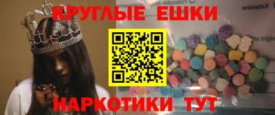 не бодяженный Железноводск