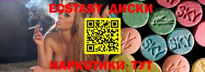 гашиш Ефремов