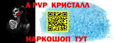не бодяженный Железноводск