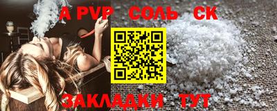 не бодяженный Железноводск