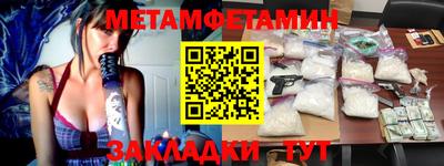 не бодяженный Железноводск