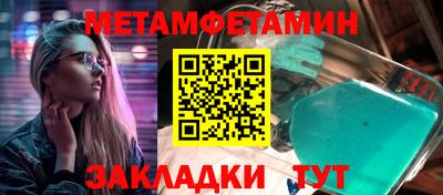 гашиш Ефремов