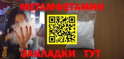 гашиш Ефремов