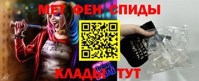 гашиш Ефремов