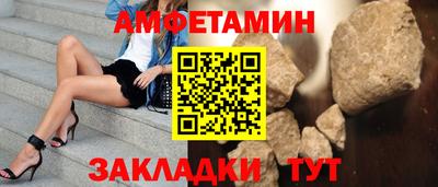 не бодяженный Железноводск