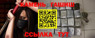 не бодяженный Железноводск