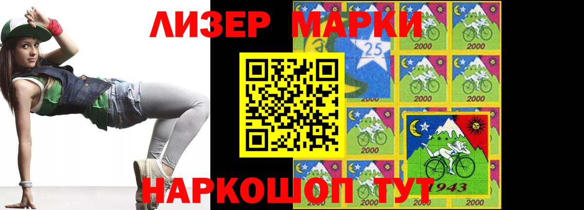   ССЫЛКА  Вход с VPN  Мурино  Лсд 25 экстази кислота  LSD-25 экстази ecstasy  Лсд 25 экстази 